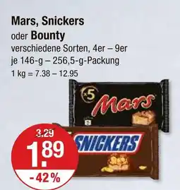 V Markt Mars Angebot