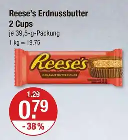 V Markt Reese’s erdnussbutter 2 cups Angebot