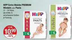 V Markt Hipp extra weiche premium windeln Angebot
