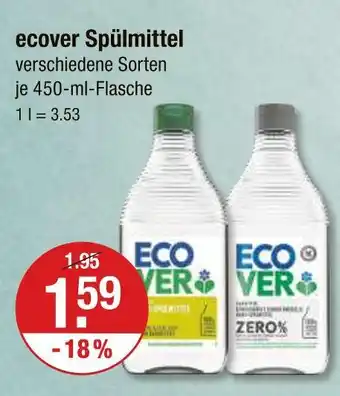 V Markt Ecover spülmittel Angebot