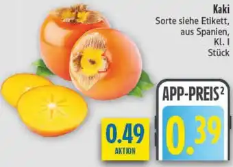 diska Kaki Angebot