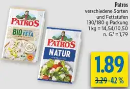 diska Patros Angebot