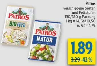 diska Patros Angebot