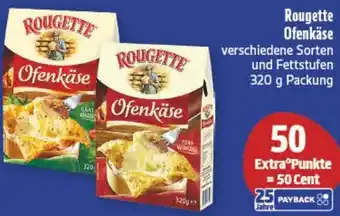 diska Rougette Ofenkäse Angebot