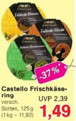 Jawoll Castello Frischkäsering Angebot