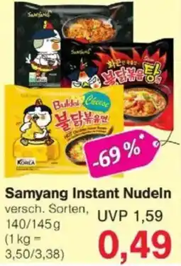 Jawoll Samyang Instant Nudeln Angebot