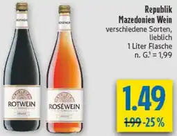 diska Republik Mazedonien Wein Angebot