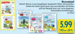 diska Wassermalspaß Angebot