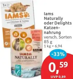 Budni lams Naturally oder Delights Katzennahrung Angebot