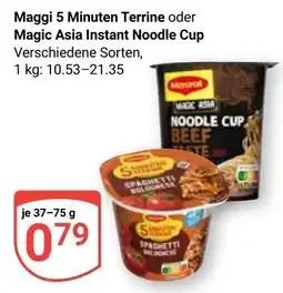 Globus Maggi 5 Minuten Terrine oder Magic Asia Instant Noodle Cup Angebot