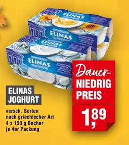 Handelshof ELINAS JOGHURT Angebot
