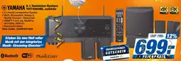 expert Techno Land YAMAHA 5.1 Heimkino-System YHT4960BL selektiv Angebot