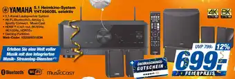 expert Techno Land YAMAHA 5.1 Heimkino-System YHT4960BL selektiv Angebot