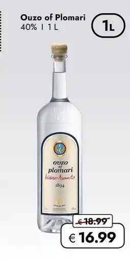 Travel Free Ouzo of plomari Angebot