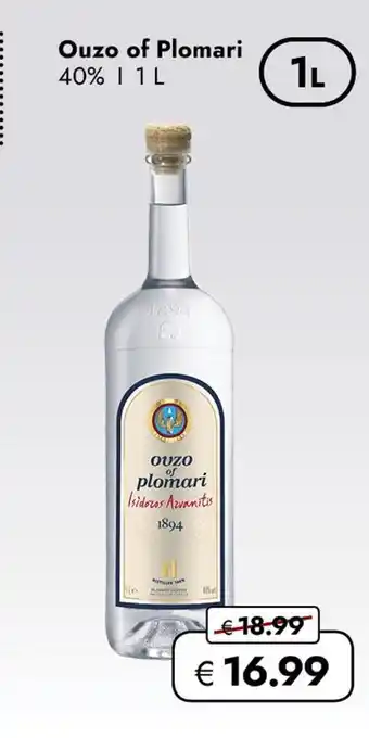 Travel Free Ouzo of plomari Angebot