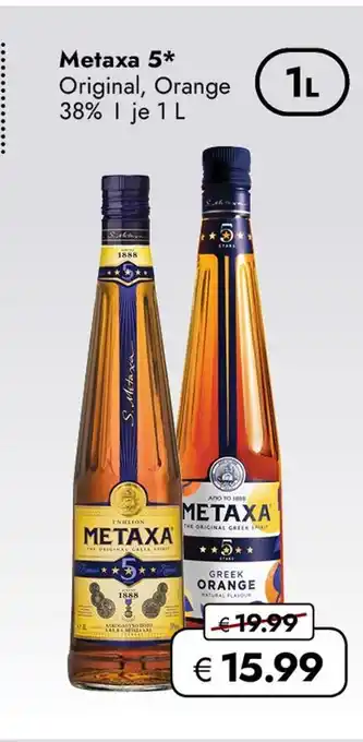 Travel Free Metaxa 5* original oder orange Angebot
