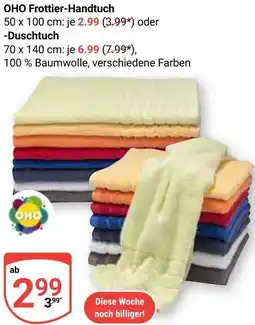 Globus OHO Frottier-Handtuch oder Duschtuch Angebot