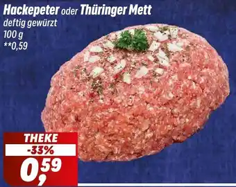 Simmel Hackepeter oder Thüringer Mett Angebot