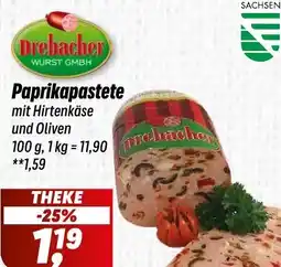 Simmel Drebacher Paprikapastete Angebot