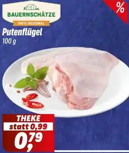 Simmel BAUERNSCHÄTZE Putenflügel Angebot