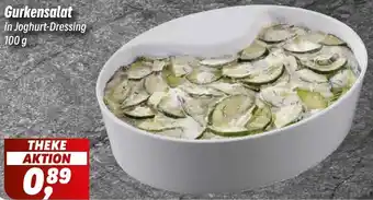 Simmel Gurkensalat Angebot