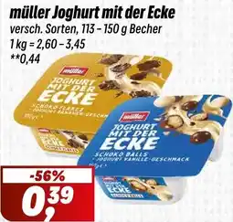 Simmel müller Joghurt mit der Ecke Angebot