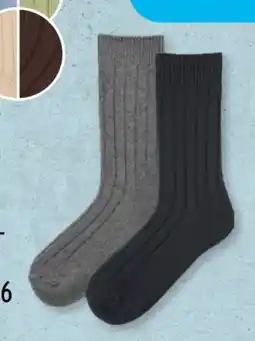 Aldi Süd Up2Fashion Herren Socken 2 Paar Angebot