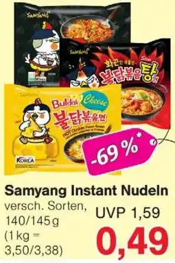 Wiglo Wunderland Samyang Instant Nudeln Angebot