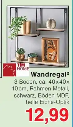 Wiglo Wunderland TIM HOME Wandregal Angebot