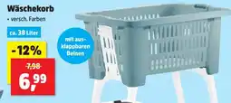 Thomas Philipps Wäschekorb Angebot