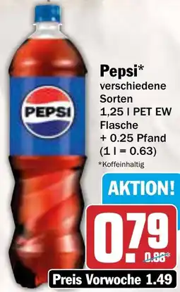 AEZ Pepsi Angebot