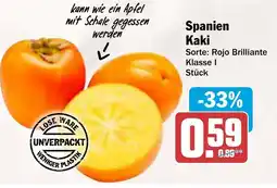 AEZ Spanien Kaki Angebot