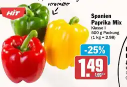 AEZ Spanien Paprika Mix Angebot