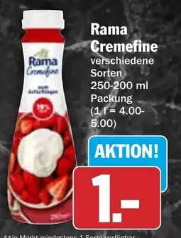 AEZ Rama Combine Angebot