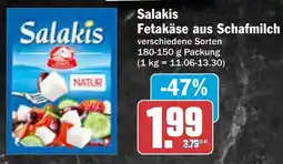 AEZ Salakis Fetakäse aus Schafmilch Angebot