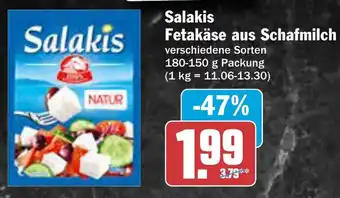 AEZ Salakis Fetakäse aus Schafmilch Angebot
