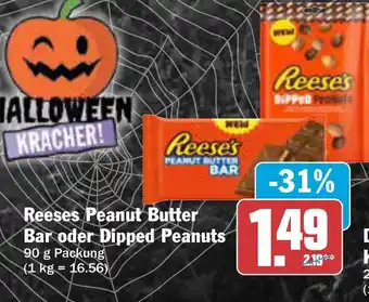 AEZ Reese's Duplo oder Kinder Riegel Angebot
