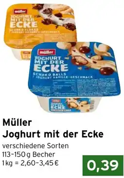 CAP Markt Müller Joghurt mit der Ecke Angebot