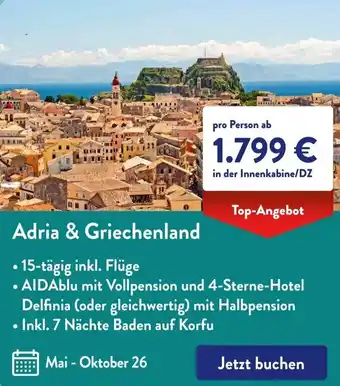 Aldi Süd Adria & Griechenland Angebot