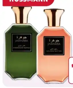 Rossmann Jawhara Golden Nectar EdP Angebot