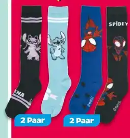 NETTO Kinder-Kniestrümpfe 2er-Set Angebot