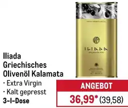 METRO Iliada Griechisches Olivenöl Kalamata Angebot