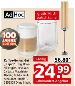 Segmüller Adhoc kaffee-genuss-set „rapid“ Angebot