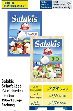 METRO Salakis Schafskäse Angebot