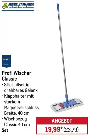 METRO METRO PROFESSIONAL Profi Wischer Classic Angebot