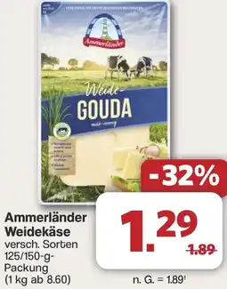 Famila Nord West Ammerländer Weidekäse Angebot