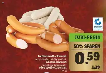 Marktkauf Jubiläums-bockwurst, Käsebockwurst Oder Weißwürstchen Angebot