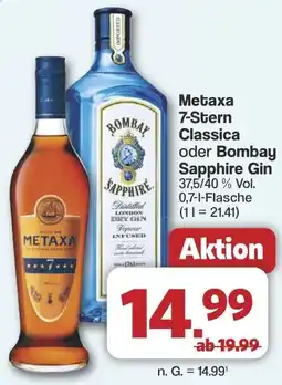 Famila Nord West Metaxa 7-Stern Classica oder Bombay Sapphire Gin Angebot