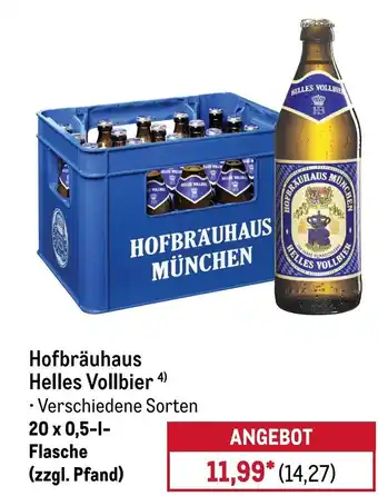 METRO Hofbräuhaus Helles Vollbier Angebot