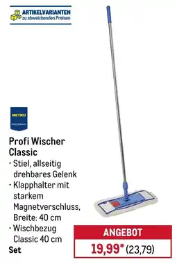 METRO METRO PROFESSIONAL Profi Wischer Classic Angebot